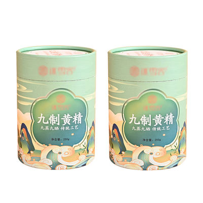 Food Grade Cardboard Cylinder Empty Paper Tube Packaging Coffee Tea Cans