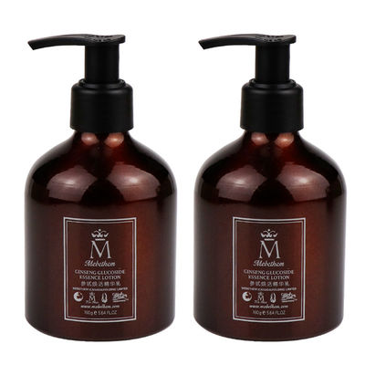 160g 5.64OZ Amber Cosmetic Bottles Shampoo And Conditioner Dispenser Bottle