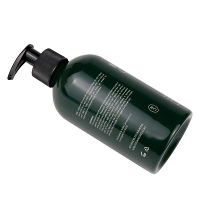 PASSEN Aluminum Cosmetic Bottles 9.5OZ 280ml Dark Green Shampoo Bottle